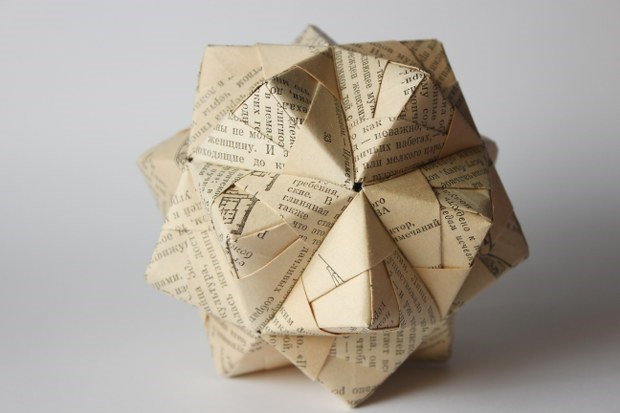 waste paper origami